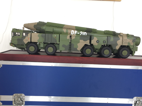 東風21D導(dǎo)彈車1:14