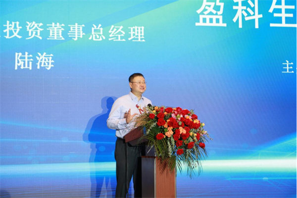 盈科而進 共贏未來 盈科生物B輪融資簽約儀式隆重舉辦06011003