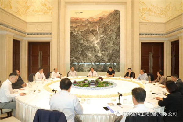 2023-10-31盈科生物董事長受邀參加第二期179