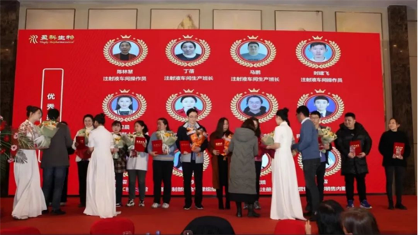 2024-2-20心聚力，新啟航579