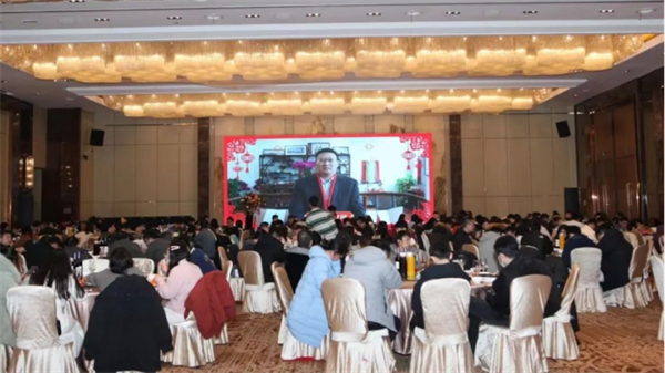 2024-2-20心聚力，新啟航950