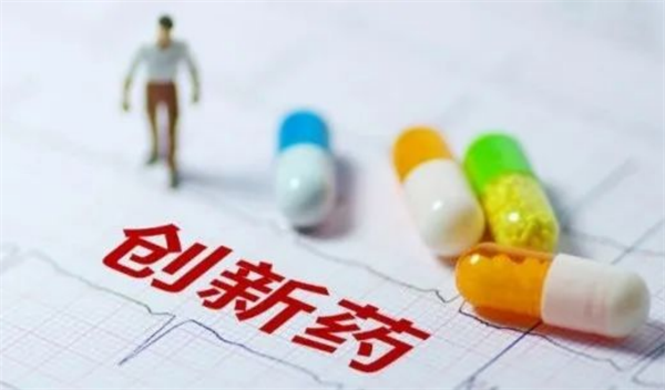 2024-3-19驅(qū)動(dòng)新質(zhì)生產(chǎn)力165