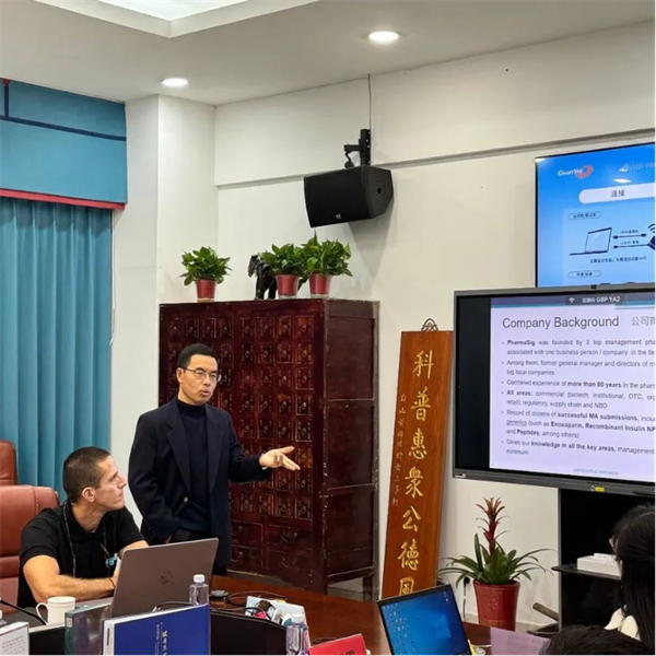 2024-4-8盈科生物邁向國際471