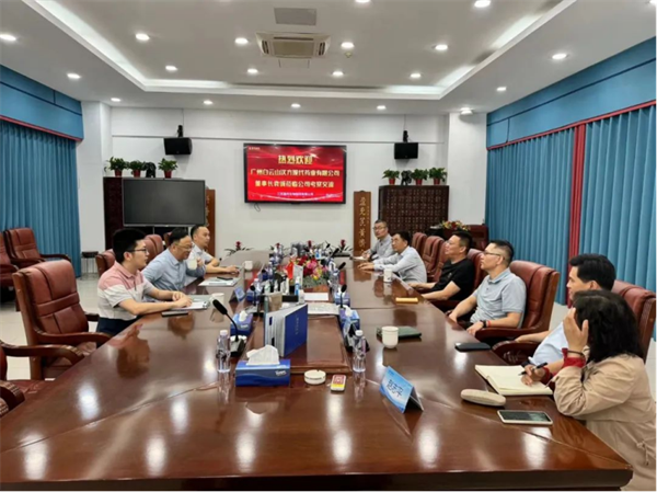 2024-5-14合作共贏向未來(lái)144