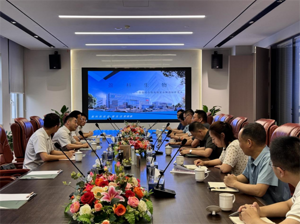 20240627-（揚(yáng)州）深化銀企合作，共謀發(fā)展新篇152