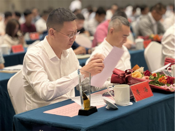 (修)20240701-盈科生物李海董事長榮獲“十大創(chuàng)業(yè)人物”獎464