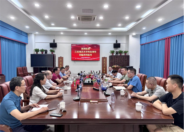 20240727-江蘇海洋大學(xué)校領(lǐng)導(dǎo)一行蒞臨盈科生物交流指導(dǎo)91