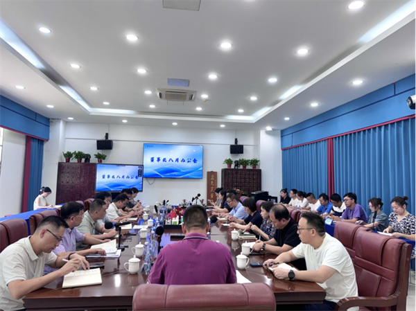 20240806盈科生物月度辦公會順利召開190